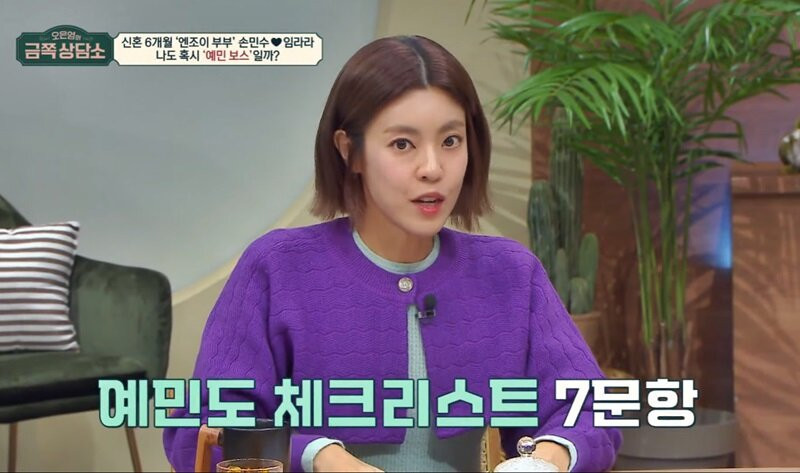 별거 아닌 일에도 울컥? 💦 내 예민함 레벨은? (감정 민감도 테스트)