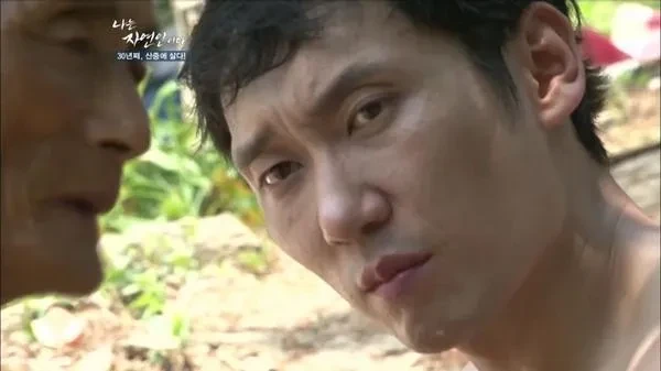 나는 자연인이다? 🌲 당신의 자연인력은? 도시 탈출 가능성 테스트!