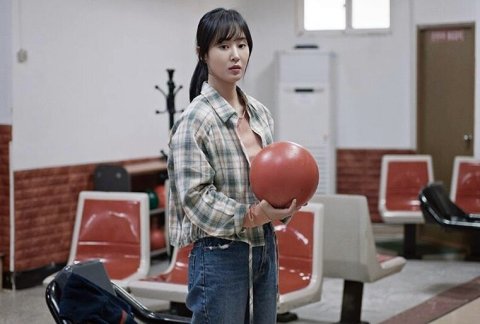 내 남친, 어떤 유혹에 흔들릴까? 💔 취약점 테스트