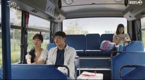 버스에서 들키는 내 바람기? 🤫 당신의 연애 스타일은!