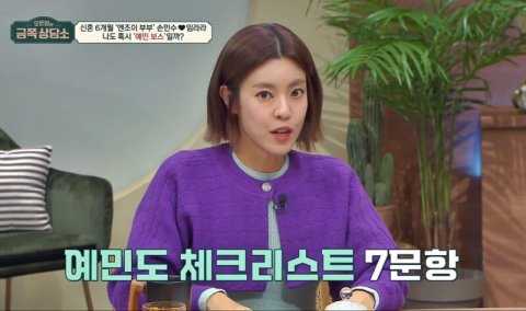 별거 아닌 일에도 울컥? 💦 내 예민함 레벨은? (감정 민감도 테스트)