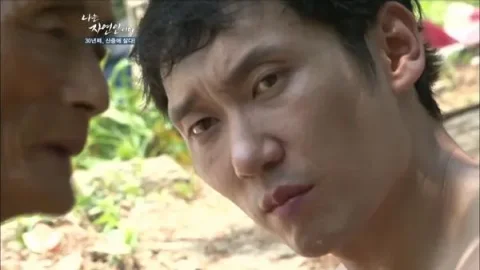 나는 자연인이다? 🌲 당신의 자연인력은? 도시 탈출 가능성 테스트!